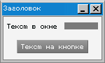 /KolibriOS/kolibrios/raw/commit/e626066eefa39c2e9ee5c29fccbfd8f989e6a68d/skins/_old/WindowsXP/WinXP%20Classic%20blue/preview.png